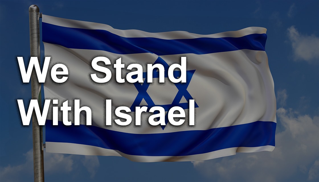 Letter to Israel & Our Israeli Affiliates