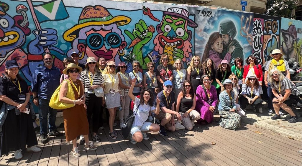 Advocacy Mission to Israel
