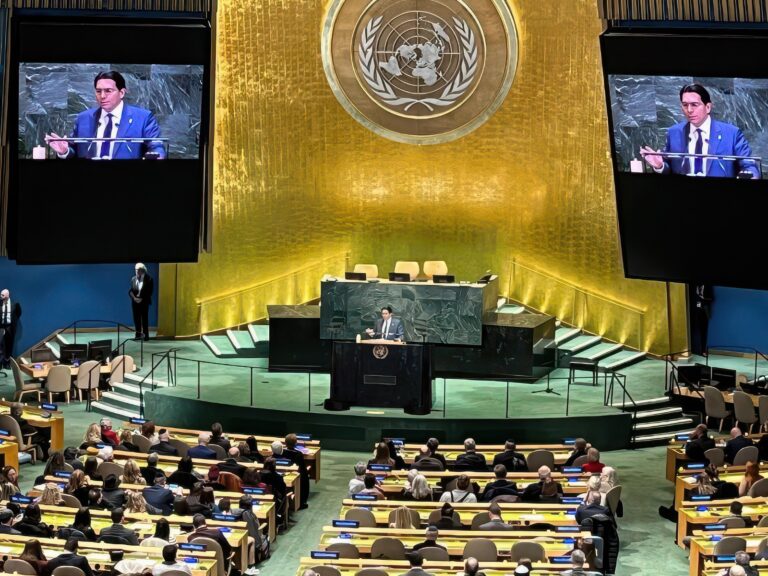 The Holocaust Memorial Observance at the United Nations  