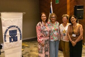 ICJW President and Vice Presidents
