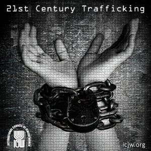 21st Century Trafficking